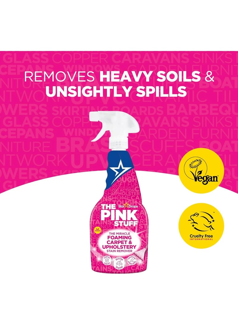 ستاردروبس مزيل بقع السجاد والمفروشات الرغوي المعجزة من ذا بينك ستاف، 500 مل - Image 1